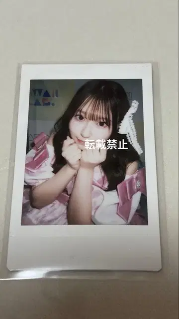 CUTIE STREET 사쿠라바 하루카 폴라로이드