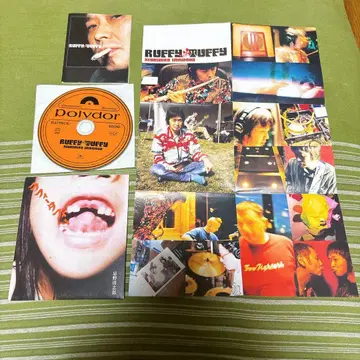 키노 시로 RUFFY TUFFY CD 종이 자켓 사양 초회 한정판