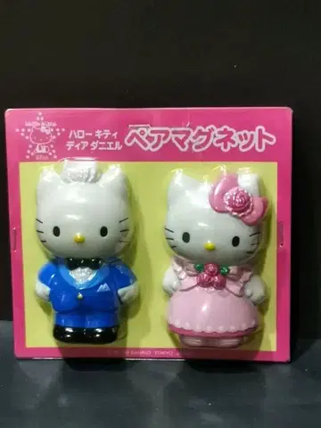 헬로키티 디어 다니엘 페어 마그넷 희귀품