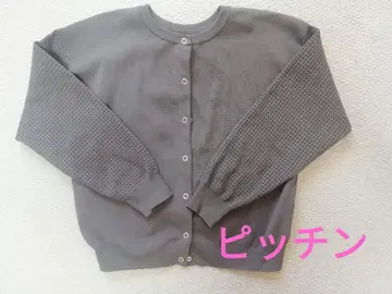 그레이 메쉬 폰팅 긴팔 가디건 피칭 정가 1만 엔 초특가 새상품급