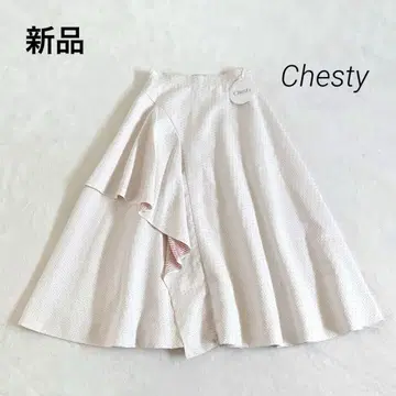 새상품 체스티 프릴 플레어 스커트 1