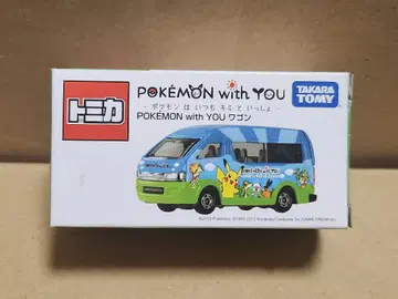 토미카 포켓몬 with you 버스