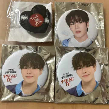 TREASURE 재혁 캔뱃지 캡슐 토이