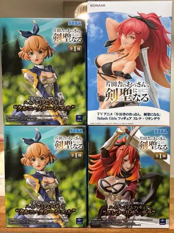 시골의 아저씨, 검호가 되다 스레나리산데라 쿠르니 Splash Girls