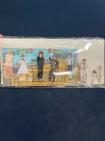 WEST 중간ver 아크릴 스탠드 미개봉 새상품