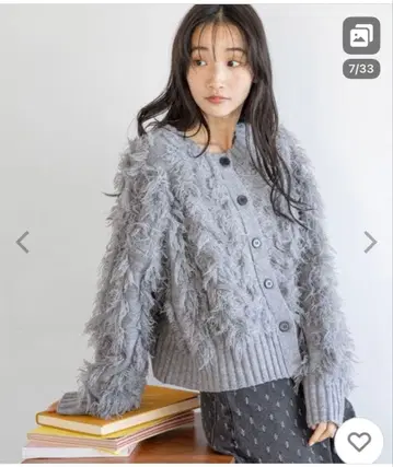 LOWRYS FARM 프린지 2WAY 가디건 그레이