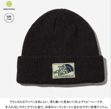 더 노스 페이스 THE NORTH FACE NN42236