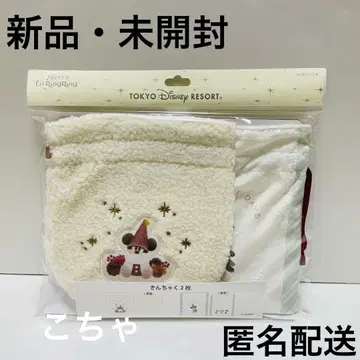 디즈니 크리스마스 리루린린 2025년 복주머니 복주머니 복주머니 주머니