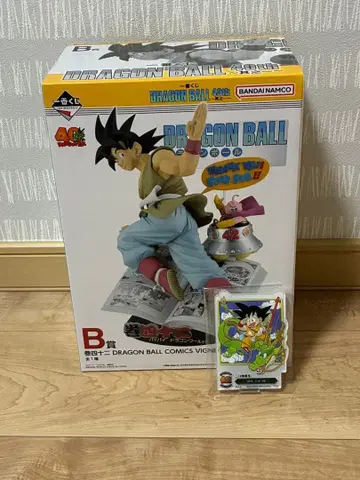 제일복권 드래곤볼 40th ~그 첫번째~ B상 손오공 F상 제1권