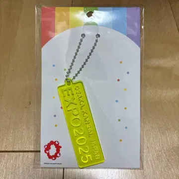 간사이 박람회 오사카 리플렉터 키링 EXPO2025 미야쿠미야쿠