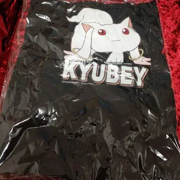 큐베 T셔츠 블랙 미개봉