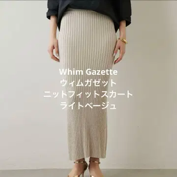 Whim Gazette 윔 가젯 니트 핏 스커트 에크루