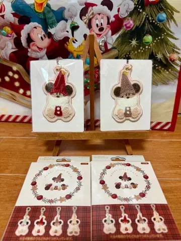 릴리린린 키체인 빨간색 & 브라운 2개 세트