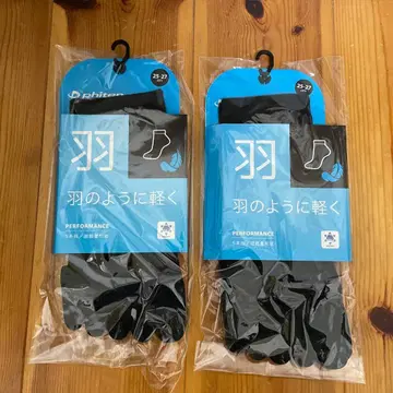 파이텐 삭스 5본 손가락 (25~27cm) 2족 세트