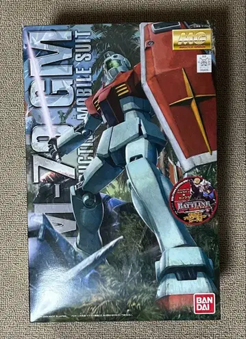 [미개봉품]MG GM Ver.2.0(최초 한정판)