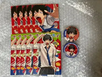 팬버스 버스터즈 팬버스 시시쿠노 토라오