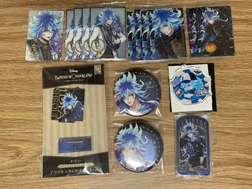 트위스테 이데아 묶음 판매