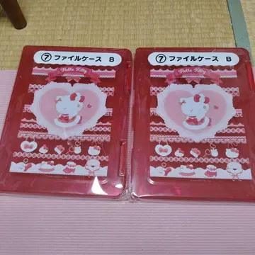 헬로키티 파일 케이스 2개 세트