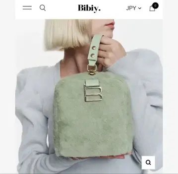 [정품] Bibiy 퍼 박스 그린 백