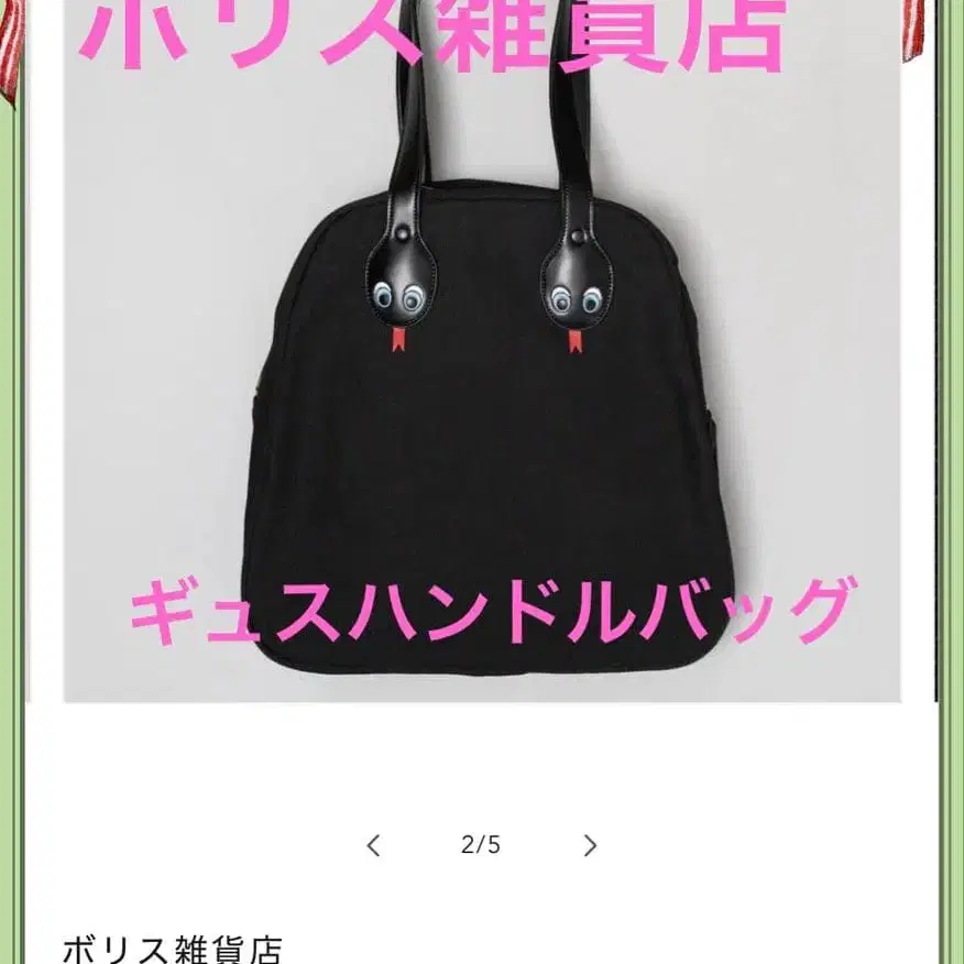 1번째 상품 이미지