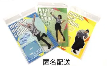 주술회전 회옥 옥절 쥬쥬탐방in 오사카 아크릴 스탠드