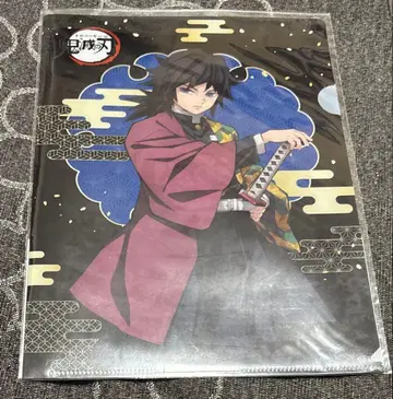 귀멸의 칼날 클리어 파일