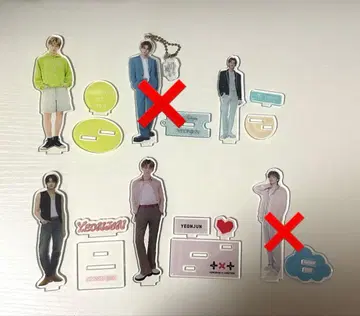 영준 아크릴 스탠드 묶음 판매