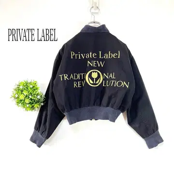 프라이빗 라벨 [ M ] 크롭 자켓 백 자수 블랙 점퍼