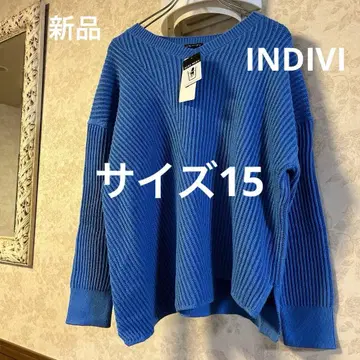 새상품 택 미사용 빅 사이즈 15 인디비 넉넉한 루즈핏 니트 스웨터