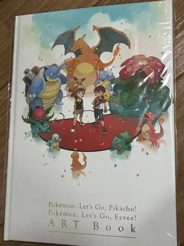 포켓몬 피카부이 특전 아트북