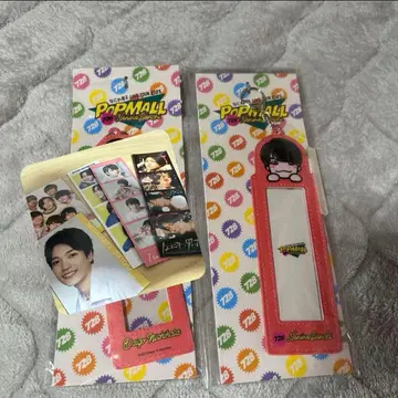 니시하타 다이고 포토 카드 홀더