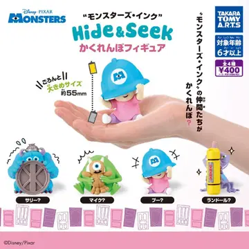 컴플리트 세트 몬스터즈 잉크 숨바꼭질 피규어 가챠가챠