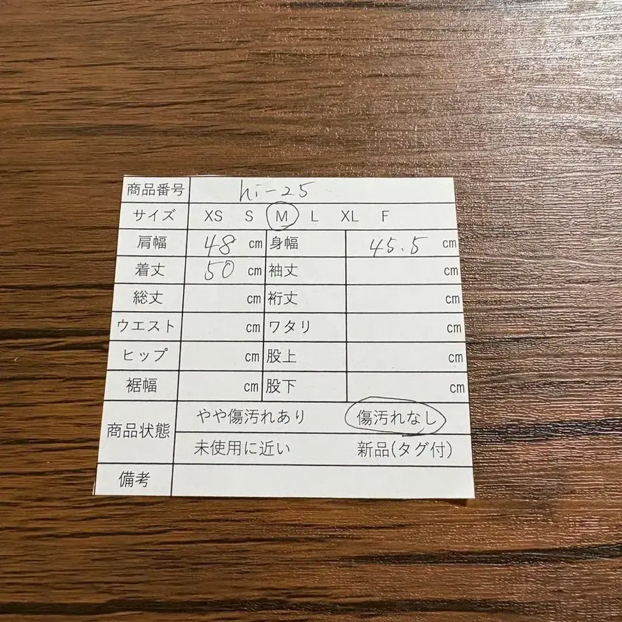 11번째 상품 이미지