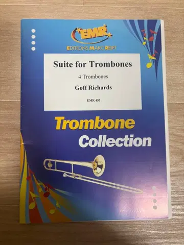 [ 트롬본 4중주 ] 트롬본을 위한 쿠미쿄쿠 (리처즈) 악보