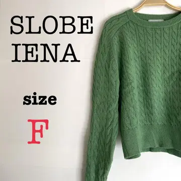 SLOBE IENA [ F ] 여성용 두꺼운 원단 니트 그린