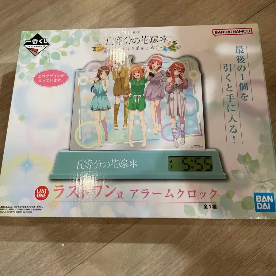 1번째 상품 이미지