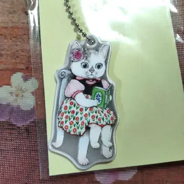 히구치 유코 키링 리플렉터 키링 코하루