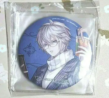 그랑블루 판타지 캔 거울 루시퍼