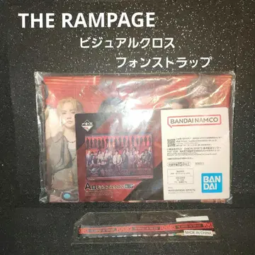 THE RAMPAGE 비주얼 크로스 폰 스트랩