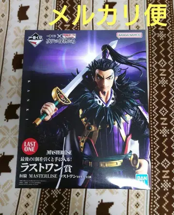 제일복권 킹덤 라스트 원상 환기 피규어