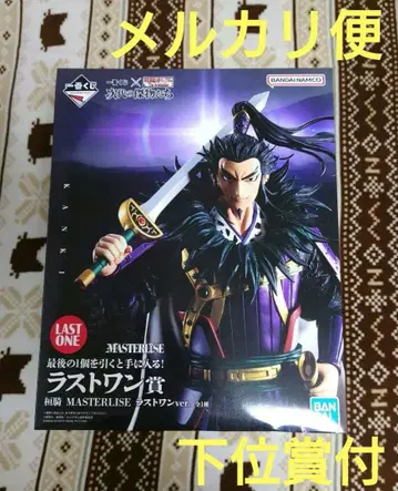 제일복권 킹덤 라스트 원상 환기 피규어