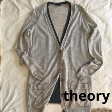 띠어리 V넥 가디건 긴팔 그레이 계열 익명 배송비 포함