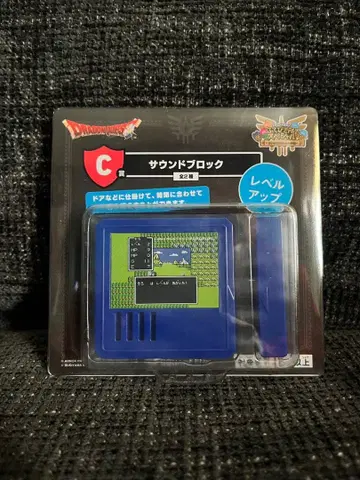 드래곤 퀘스트 1번 복권 C상 사운드 블록 레벨업 파랑