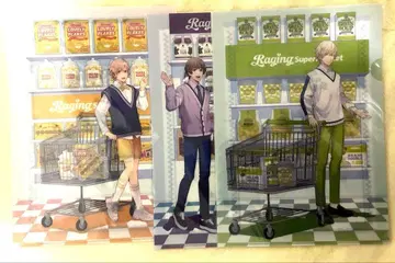 HE VENS Raging Supermarket 클리어 파일 세트