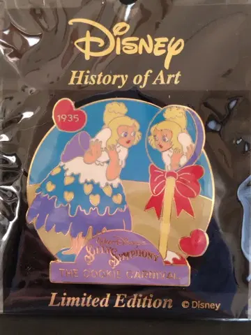 레어! 레트로 디즈니 히스토리 오브 아트 시리즈 심포니