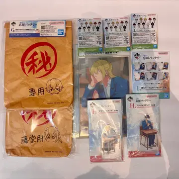 [ 선착순 ] 망각 배터리 제일복권