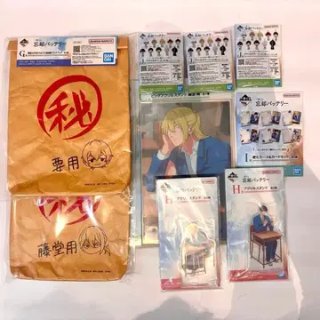 [ 선착순 ] 망각 배터리 제일복권 9개 세트