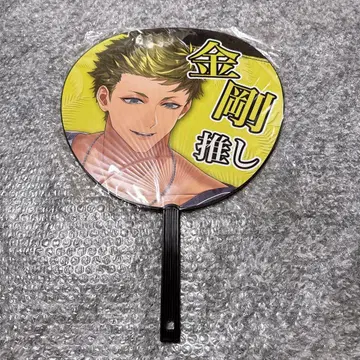 브라스 타 부채 금강