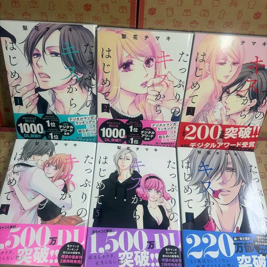 1번째 상품 이미지