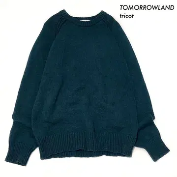 TOMORROWLAND tricot 긴팔 니트 스웨터 래글런 절개